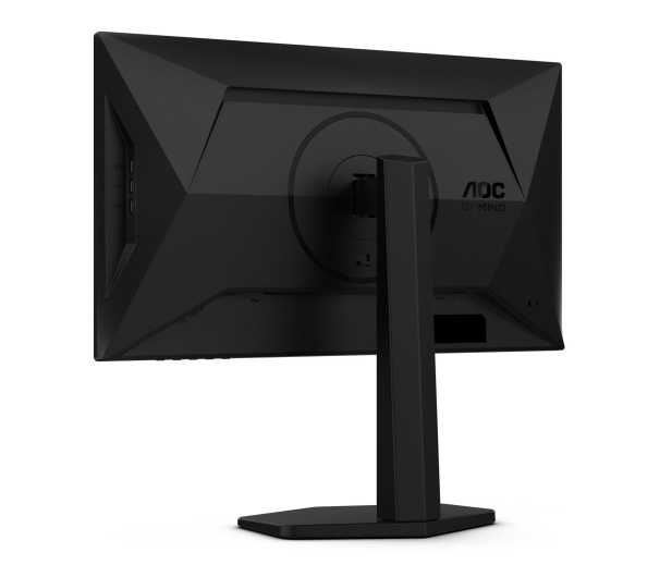 AOC 25G4SXU - 1355534 - zdjęcie 5